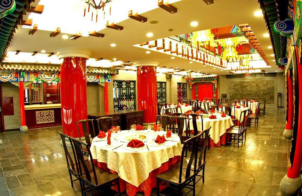 Jade Emperor Hotel Hangzhou Buitenkant foto