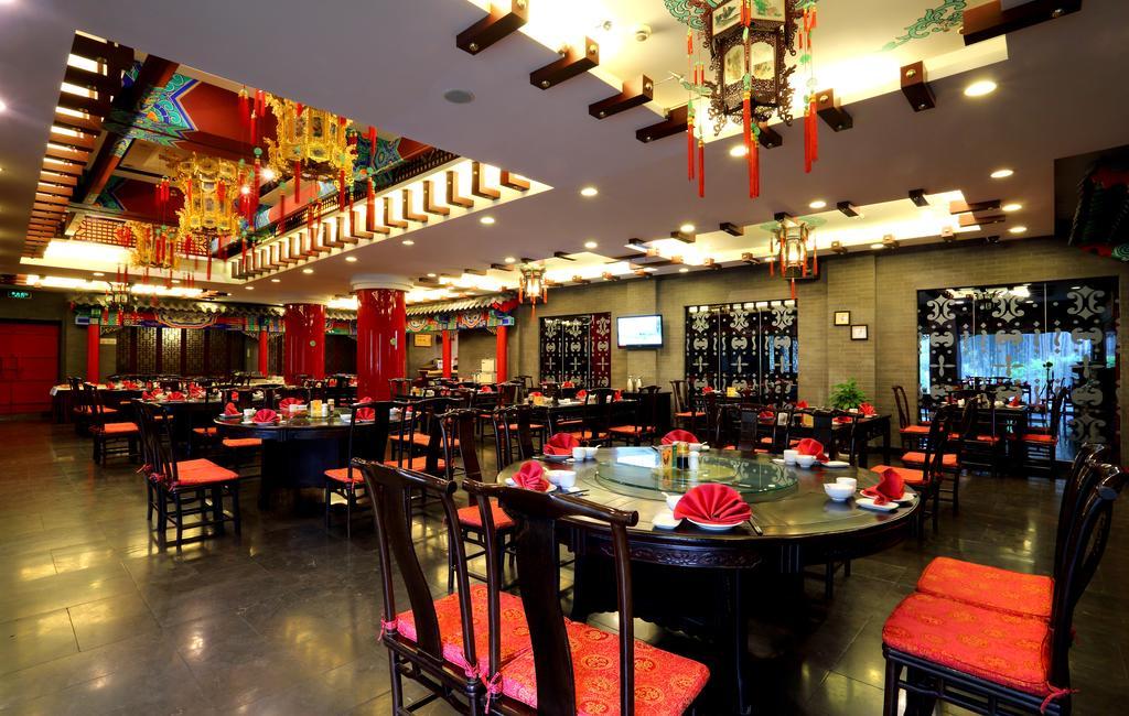 Jade Emperor Hotel Hangzhou Buitenkant foto