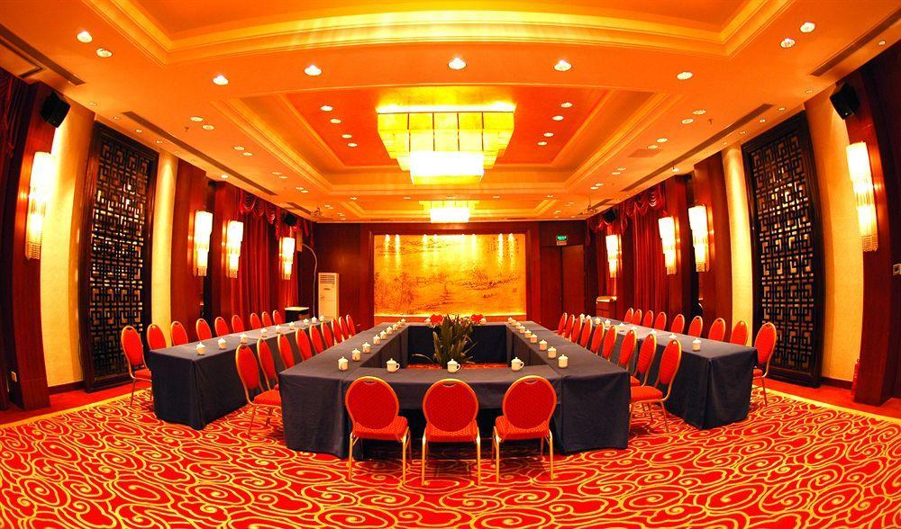 Jade Emperor Hotel Hangzhou Buitenkant foto